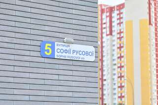 Апартаменты Apartments Patriotica Киев Апартаменты с 1 спальней-8